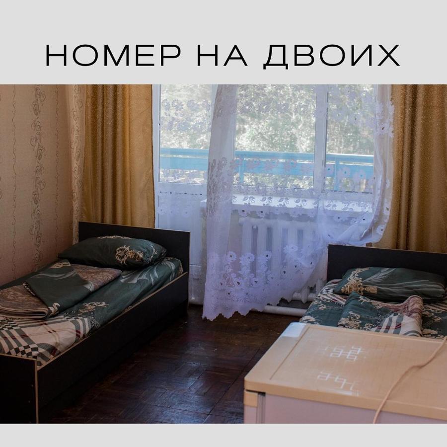 Гостевой Пансионат "Советский Союз" У Ербола Shchūchīnsk Zewnętrze zdjęcie